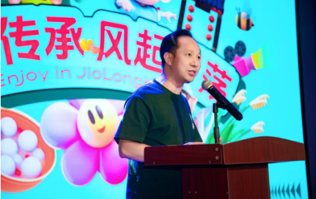 QQ截图20240712004149.png