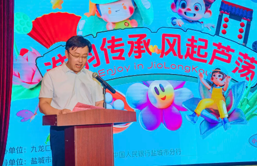 QQ截图20240712004139.png