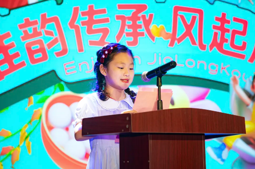 QQ截图20240712004211.png