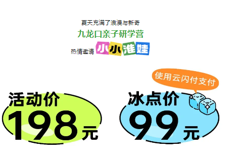 QQ截图20240712004941.png