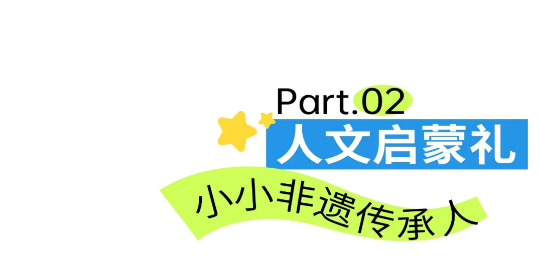 QQ截图20240712005039.png