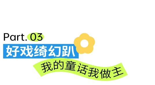 QQ截图20240712005108.png