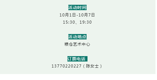 QQ20240928-010458.png